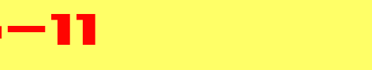 04b-11_英文字体