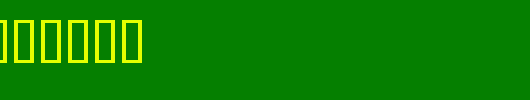 22nd-Oblique_英文字体