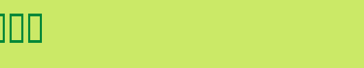 22nd-Thin_英文字体