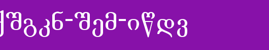 Academiury-ITV-Bold_英文字体