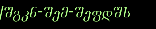 Academiury-ITV-Italic_英文字体