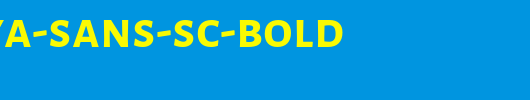 Alegreya-Sans-SC-Bold