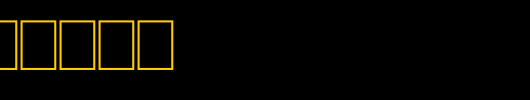 Alexandre