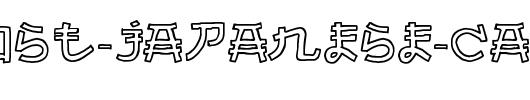 Almost-Japanese-Cartoon