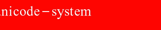 Alpida-Unicode-System.ttf