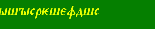 Altrussisch-Italic.Ttf