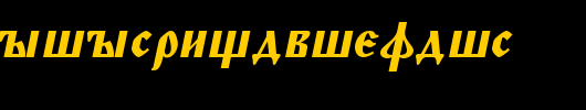 AltrussischBoldItalic.Ttf