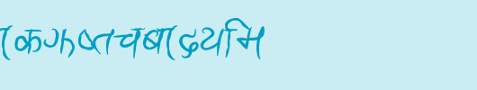 Ananda-Sumitra-Bold.ttf