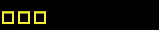 AntPile.ttf