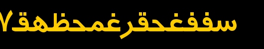 Arabic7TypewriterSSK.Ttf