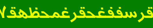Arabic7TypewriterSSKItalic.Ttf
