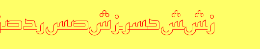 ArabicKufiOutlineSSK.ttf