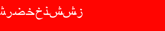 ArabicRiyadhSSK.ttf