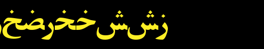 ArabicZibaSSK.ttf