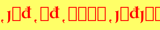 Arrus-Ext-BT-Bold-Extension.ttf