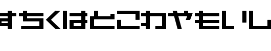 AstraHfsb07MediumO.TTF