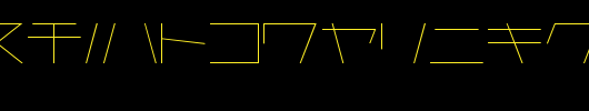 AstraKfsb07LightT.TTF