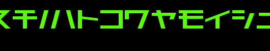 AstraKfsb07MediumO.TTF