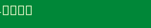 B-Roya-Bold.ttf