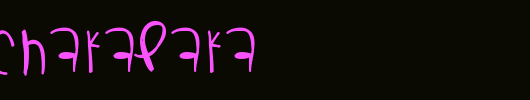 Boomchakalaka.ttf