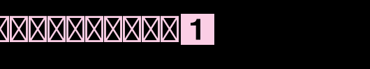 BundesbahnPiStd-1.otf