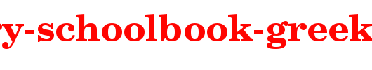 Century-Schoolbook-Greek-Bold-BT.ttf