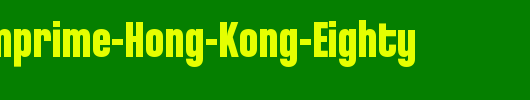 Chalet-Comprime-Hong-Kong-Eighty_英文字体