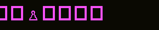 ChessPiece.ttf