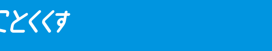 ChildishHR.TTF
