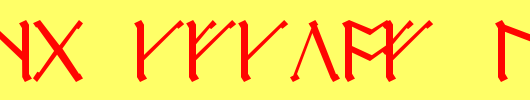 Cirth-Erebor-Caps.ttf