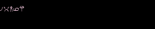 Clavat-Script.ttf