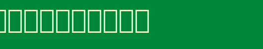 CommercialPi-BT.ttf