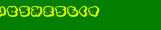 CoppepanJamHr.TTF