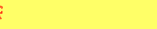 CrapSerif.TTF