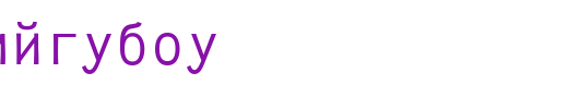 CyrillicSans.TTF