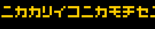 D3-Littlebitmapism-Katakana.ttf