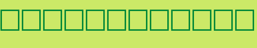 DARKGRAY-Regular.ttf
