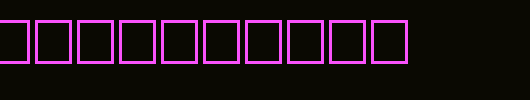 DECEIT-Regular.ttf