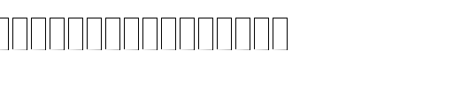 DF-Industrials-Two-Plain.ttf