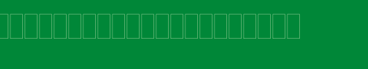 DF-Organics-IIB-LET-Plain-1.0.ttf