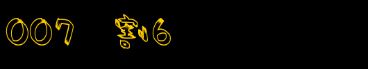 DF-SJEF007-W6.ttf
