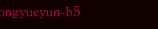 DFPFangSongYueYun-B5.ttf