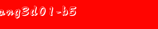 DFPGanLong3D01-B5.ttf