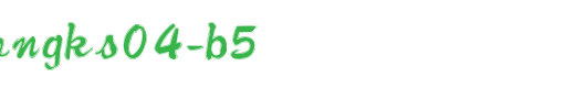 DFPGanLongKS04-B5.ttf
