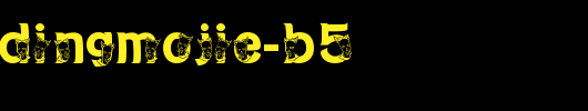 DFPJianDingMoJie-B5.ttf