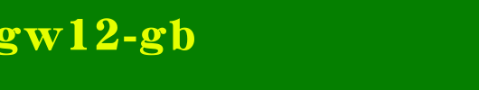 DFPSongW12-GB.ttf