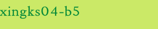 DFPZhouXingKS04-B5.ttf
