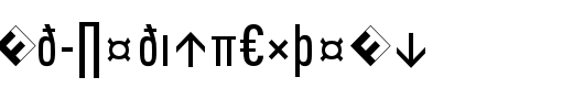 DINCond-MediumExpert_英文字体