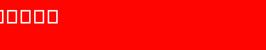DSLaiThaias.ttf