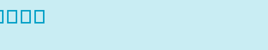 DSRibbonas.ttf